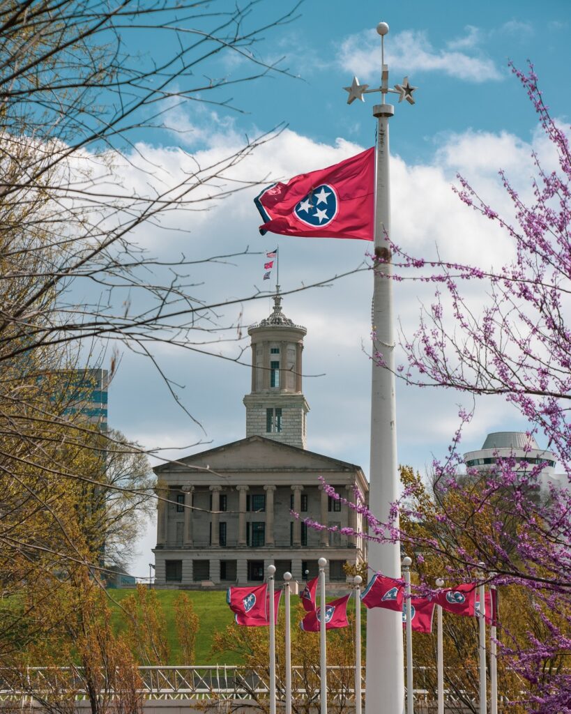 Nashville-Photo-Spot-Bicentennial-Capitol-Mall-State-Park